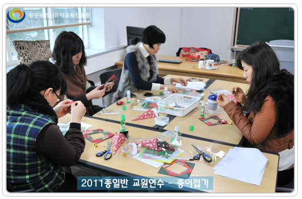 종이접기2 사본(1).jpg